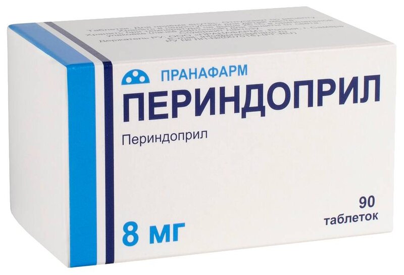 Периндоприл 8мг таб №90