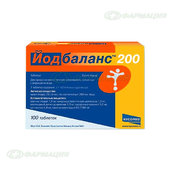 Йодбаланс 200мкг таб №100