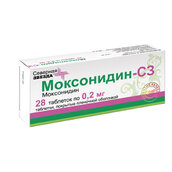 Моксонидин-СЗ 0,2мг таб п/плен об №28