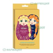Дизао набор филлеров д/роскошных волос коллаген и гиалурон