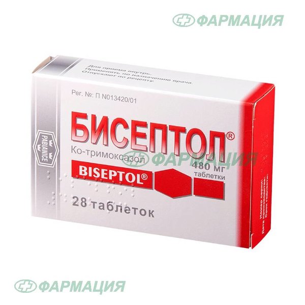 Бисептол 480мг таб №28