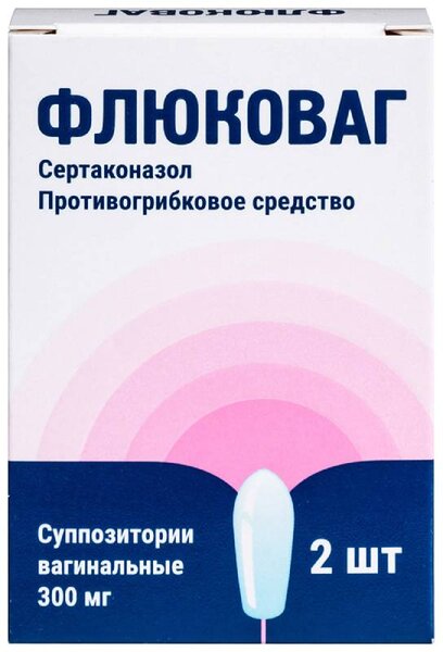 Флюковаг 300мг супп ваг №2