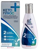 Кето плюс шампунь 60мл