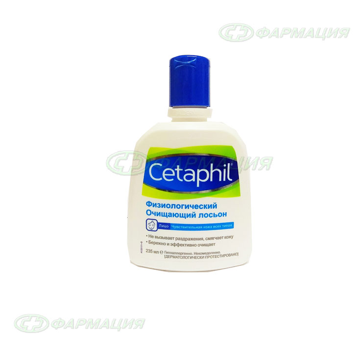 Cetaphil Гель Для Умывания Глубоко Очищающий Купить