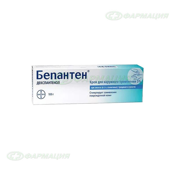 Бепантен 5% крем 100г