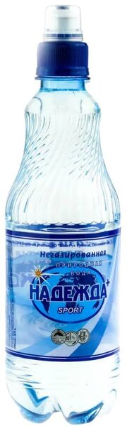 Вода минеральная Надежда 0,5л негаз спорт с пробкой кэп ПЭТ №1