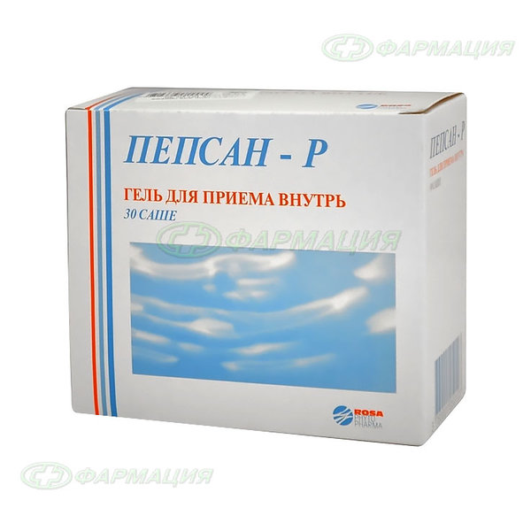 Пепсан-Р гель д/приема внутрь 10г №30