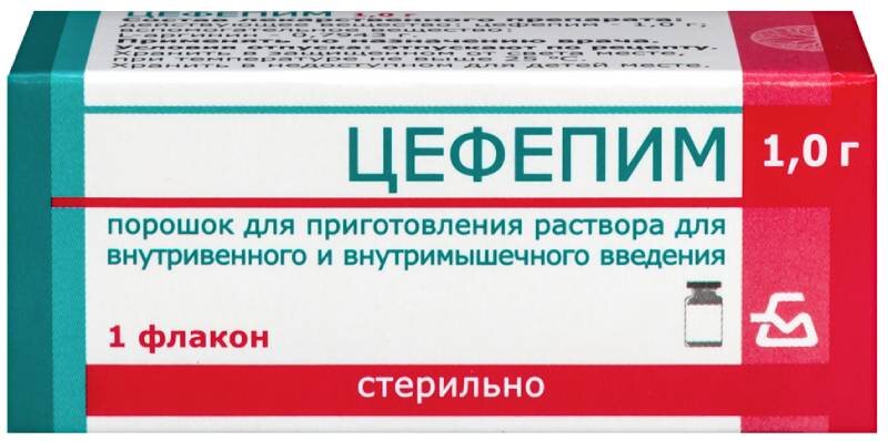 Цефепим 1г пор д/приг р-ра для в/в в/м №1