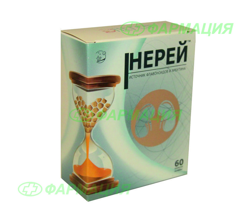 Нерей 400мг капс №60