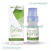 Сигида Дуо 0,1%+0,033% капли глазн 10мл тюб/кап №1