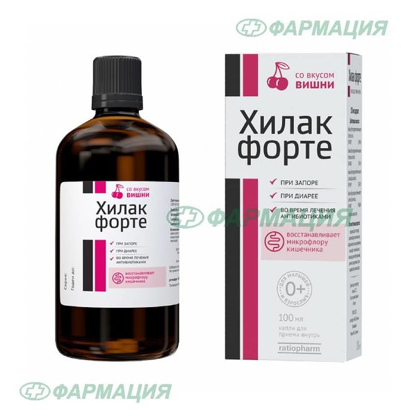 Хилак форте капли внутрь фл-кап 100мл №1 со вкусом вишни