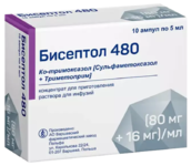 Бисептол 480 (80мг+16мг)/мл конц д/пр инф р-ра д/инф 5мл амп №10