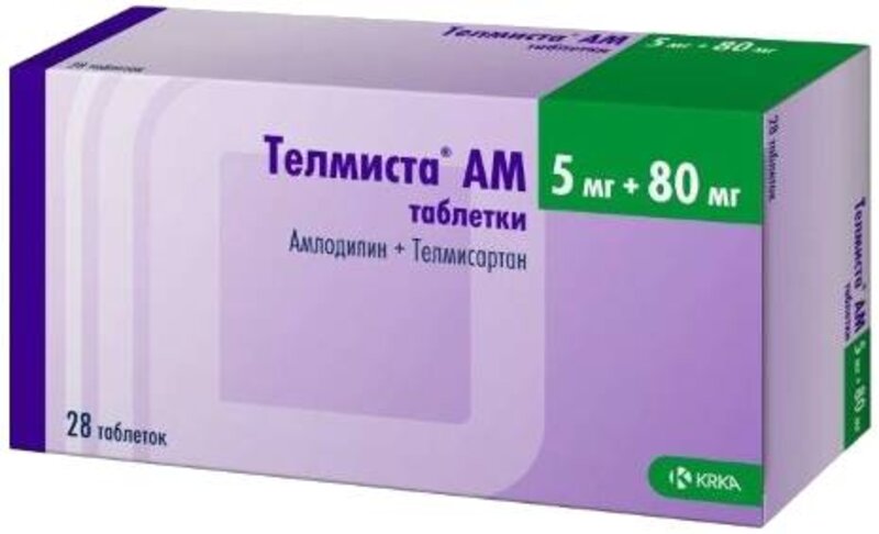 Телмиста АМ 5мг+80мг таб №28