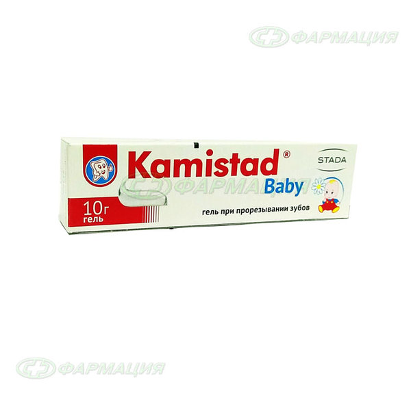 Камистад Бэби гель 10г №1(НДС 20%)