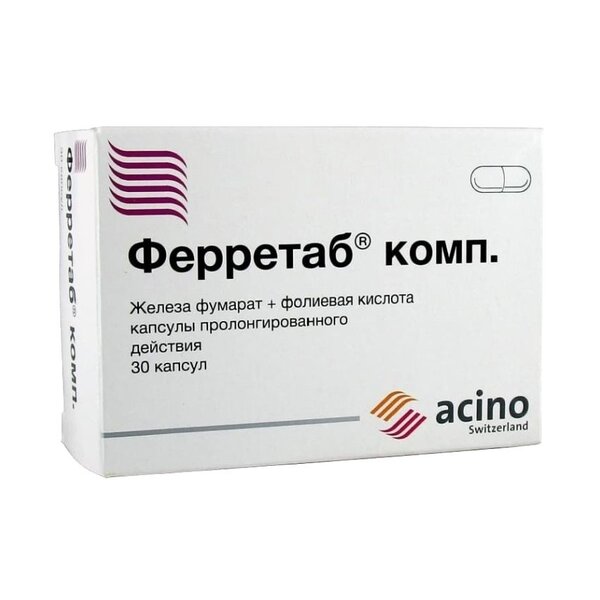 Ферретаб комп капс лонг №30