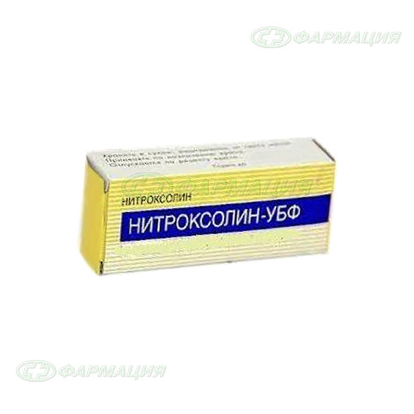 Нитроксолин УБФ 50мг таб п/о №50