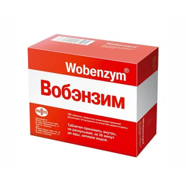 Вобэнзим таб покр к/р об №100