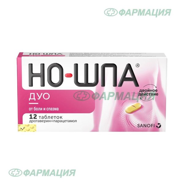 Но-шпа дуо 40мг+500мг таб №12