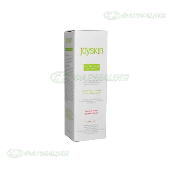 Джойскин крем интенсивный увлажняющий 75мл