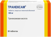 Транексам 500мг таб п/плен об №30