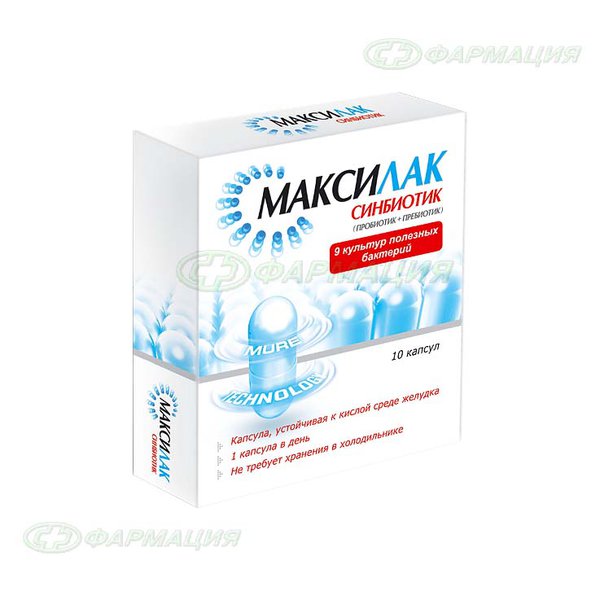Максилак Бэби синбиотик (пробиотик+пребиотик) пор пак-саше №10