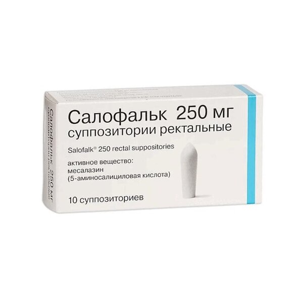Салофальк 250мг супп рект №10