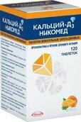 Кальций-Д3 Никомед таб жеват №120 Апельсин