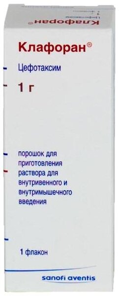 Клафоран 1000мг пор д/ин в/в в/м фл №1