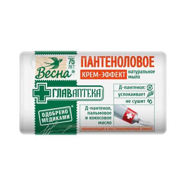 Мыло туалетное пантеноловое 90г