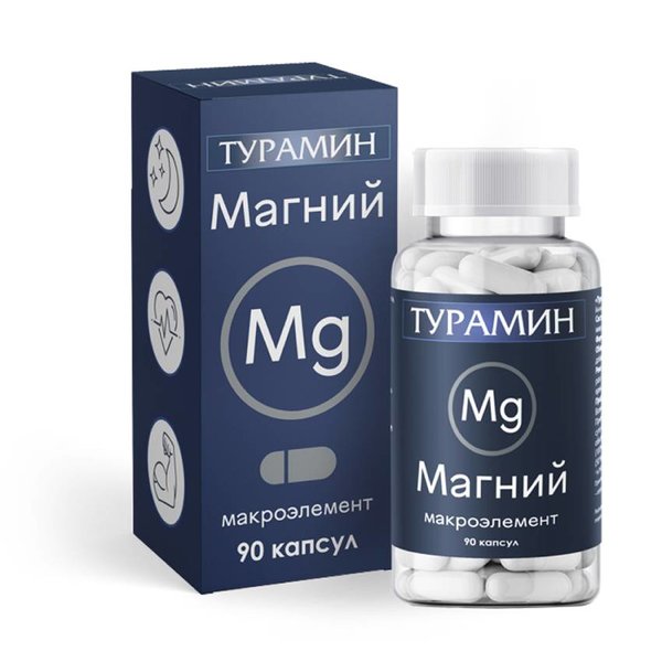 Турамин Магний 0,5г капс №90