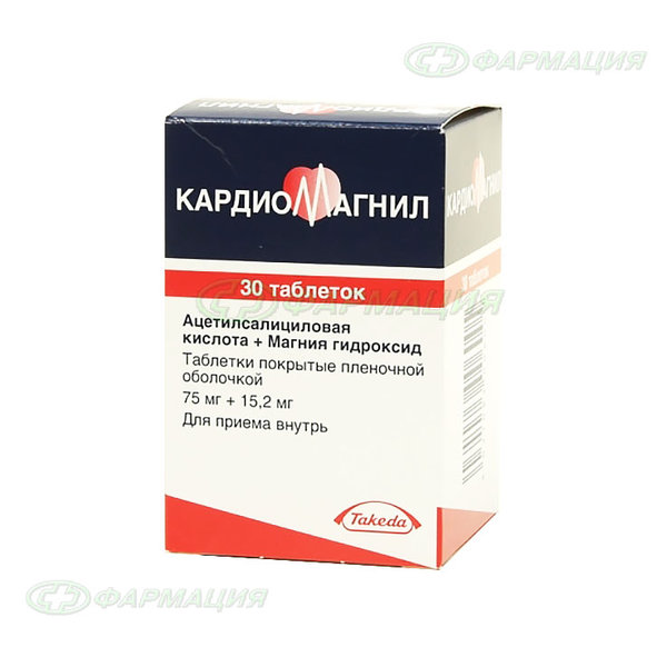 Кардиомагнил 75мг+15,2мг таб п/плен об №30