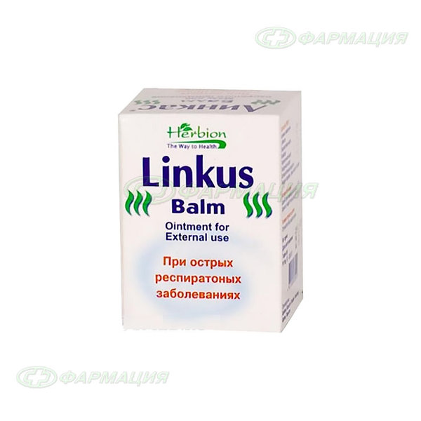Линкас Балм мазь 25г