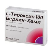L-Тироксин 100 Берлин-Хеми 100мкг таб №100
