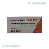 Моксонитекс 0,4 мг таб п/плен об №28