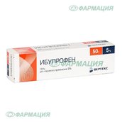Ибупрофен-Вертекс 5% гель д/наруж пр 50г №1