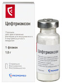 Цефтриаксон 1г пор д/приг р-ра для в/в в/м введ фл №1