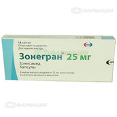 Зонегран 25мг капс №14