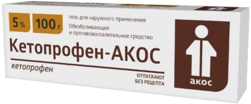 Кетопрофен-Акос 5% гель д/наруж прим 100г туба №1