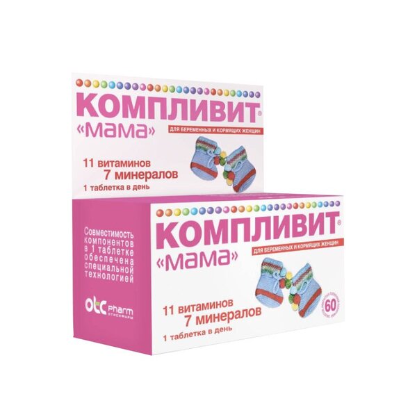 Компливит Мама таб п/плен об №60