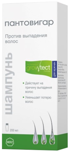 Пантовигар Шампунь против выпадения волос для мужчин growtect formula 200мл