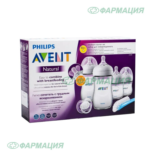 Авент Набор бутылочек д/кормления 125мл 2шт+бутылочка 260мл 2шт+пустышка ортодон +щеточка д/бутыл