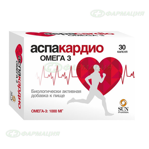 Аспакардио омега 3 капс №30