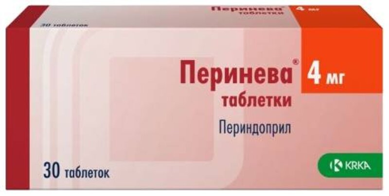 Перинева 4мг таб №30