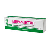 Мирамистин 0,5% мазь 30г №1