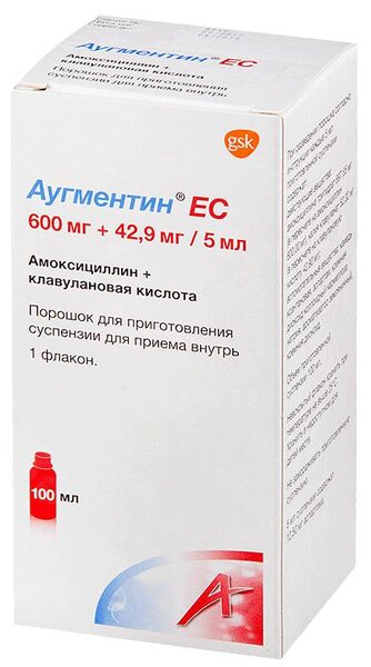 Аугментин ЕС 600мг+42,9мг/5мл пор д/сусп 23,13г фл 100мл №1