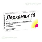 Леркамен 10 10мг таб п/плен об №60