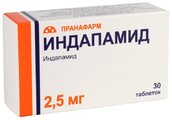 Индапамид 2,5мг таб п/о №30