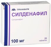 Силденафил 100мг таб п/плен об №20