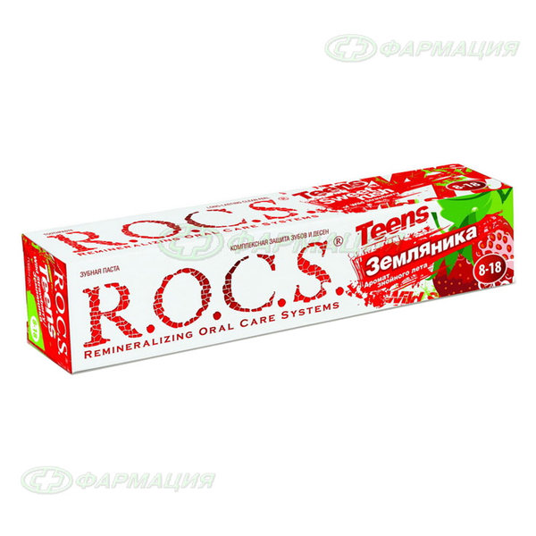 З/п Рокс teens земляника 74г