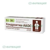 Кетопрофен-АКОС 5% гель 30г туба №1